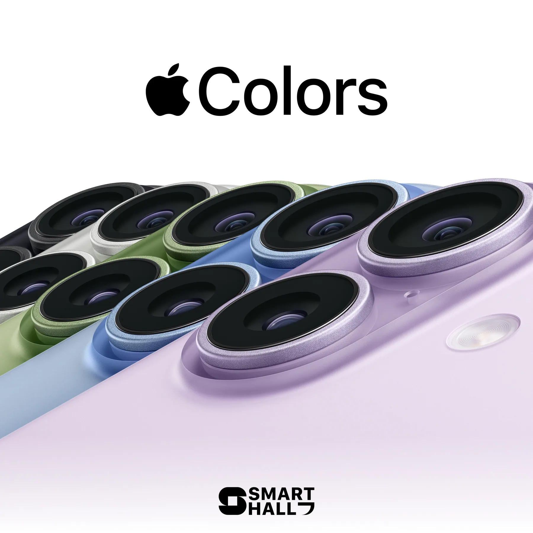 Линейка iPhone 17 в пяти цветах